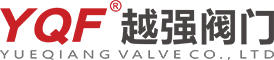 越強(qiáng)閥門有限公司